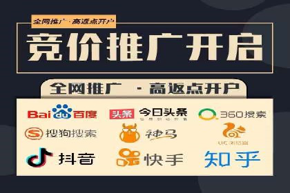 信息流广告的创意展示——以一则成功案例为鉴