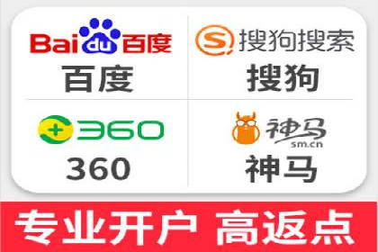 百度推广成本控制技巧：案例分析及总结