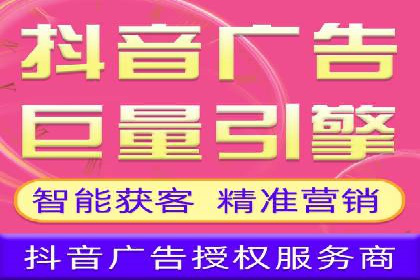 百度贴吧推广实战：如何运用社交媒体扩大影响力